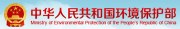 環境保護部華南環境科學研究所